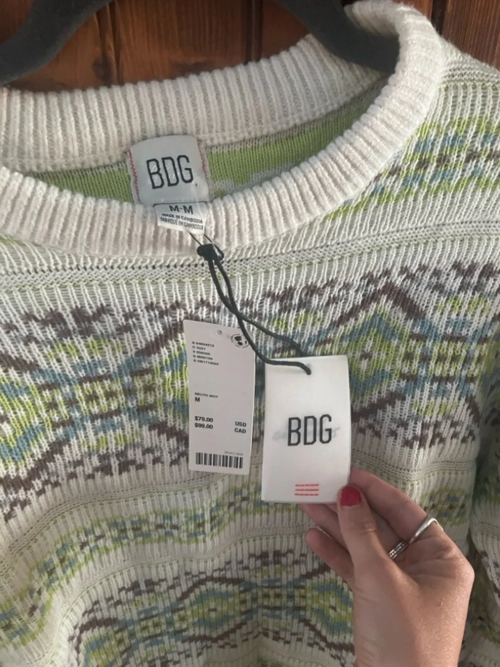 New! Urban Outfitters Men's Fair Isle Patterned Knit Sweater Cream